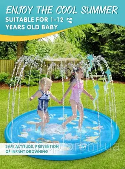 Водяний килимок фонтан для дітей/Дитячий басейн спринклер (170 см) | Зображення 3