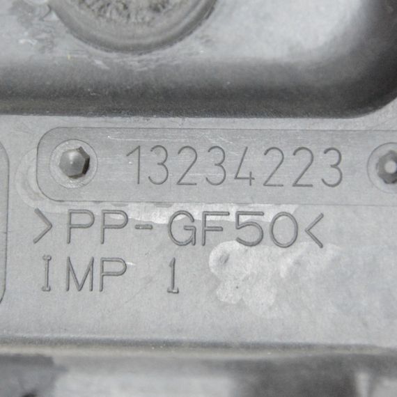 Піддон акумулятора Opel Astra H III кожух нижній кріплення Опель Астра 13234223 | Зображення 2