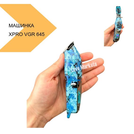 Машинка для стрижки волос 3 в 1 XPRO VGR 645 чорний (43861-VGR 645_1960) | Зображення 1