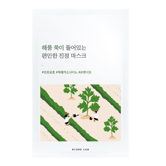 Успокаивающая тканевая маска ROUND LAB Mugwort Calming Mask Sheet (25 ml)