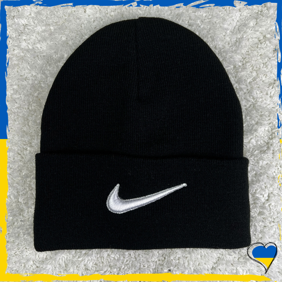 Шапка черная Nike брендовая универсальная, Найк. Шапка мужская, женская, подростковая, детская