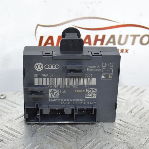 Блок комфорту Audi Q5 модуль дверей блок управління дверей задніх лівих правих Ауді ку5 8K0959795D