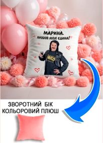 Подушка плюшева Мерч Крафт Дизайн з принтом Зібров 1 рожевий плюш квадратна 33х33 см