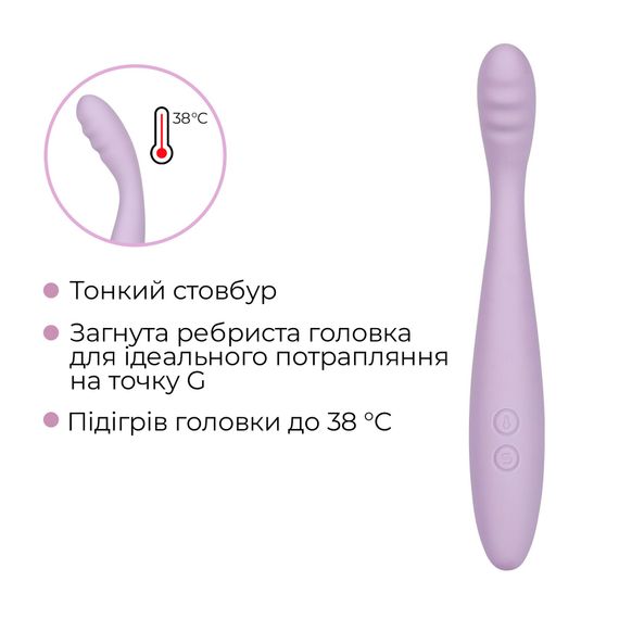 Тонкий смарт-вібратор точки G Svakom Cici 2 Lilac, підігрів до 38 °C | Зображення 4