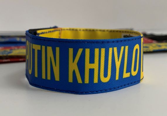 Браслет Putin Khuylo на липучці | Зображення 1