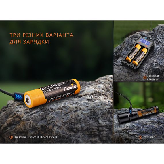 Акумулятор 18650 Fenix (3400 mAh) Type-C | Зображення 8