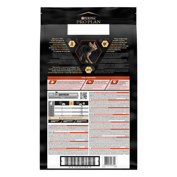 Сухой корм Purina Pro Plan Adult 1+ Vital Functions для кошек с лососем 10 кг | Зображення 3