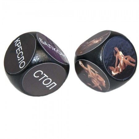 Кубики сімейні Камасутра чорні, 3х3х3см