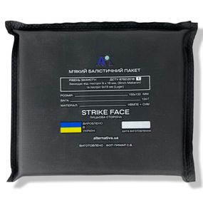 Балістичний пакет BP150x130 Клас 1