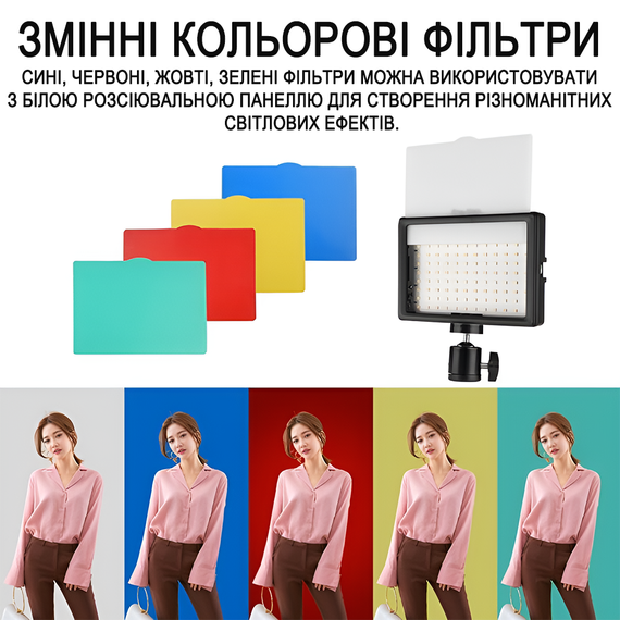Светодиодный комплект освещения Andoer VLK-03 с настольным креплением | Постоянный видеосвет с цветными фильтрами | Зображення 3