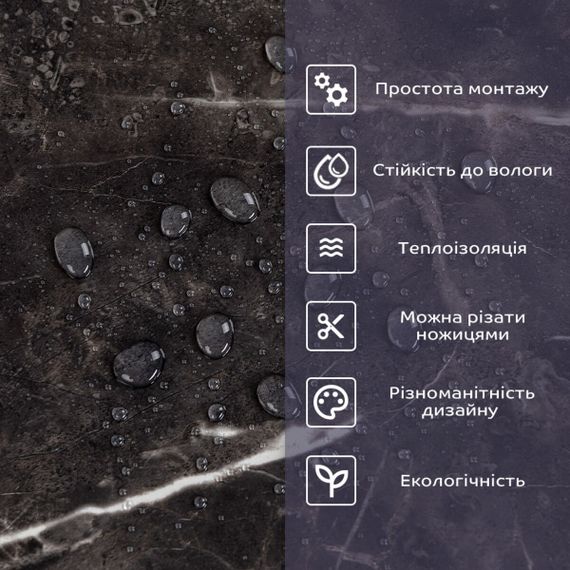 Самоклеюча стінова PET плитка 600*300*2mm (D) SW-00002320 | Зображення 3