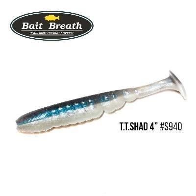Силиконовая приманка, Съедобный силикон Bait Breath T.T.Shad 4" (6 шт) (940 BYS albino shad)