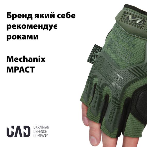 Рукавички тактичні короткопалі з захистом M-PACT Mechanix UAD Олива M | Зображення 1