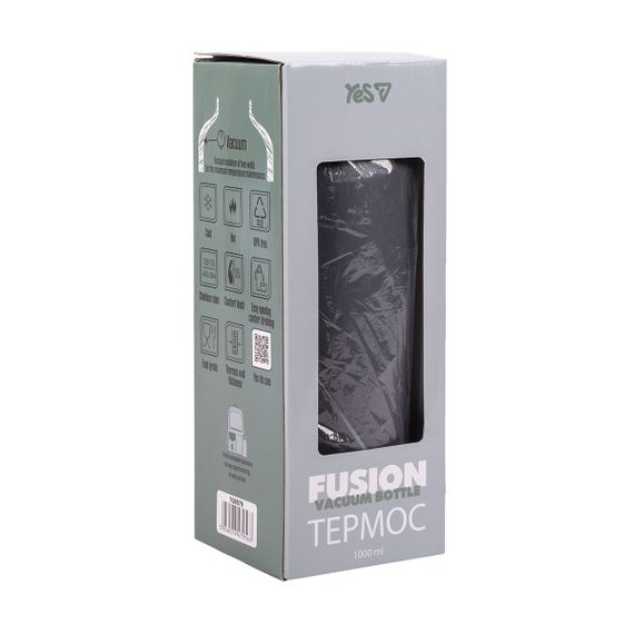 Термос питьевой YES Fusion Shadow 708979 1000 мл | Зображення 2