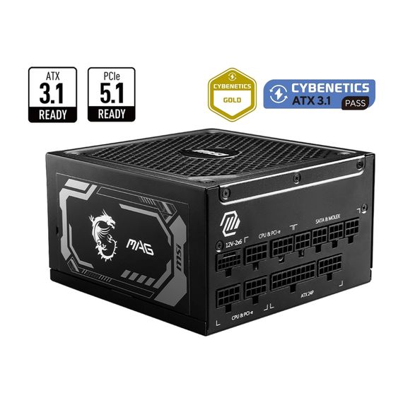 Блок живлення MSI 1250W (MAG A1250GL PCIE5) | Зображення 3