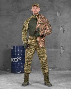 Костюм тактичний 4в1 kit куртка softshell pixel ВТ6806