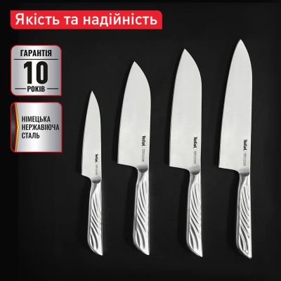 Кухонний ніж Tefal Precision 16.5см, нержавіюча сталь (K2891124) | Зображення 3