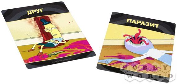 Настольная игра Рик и Морти: Всмортить всё | Зображення 4