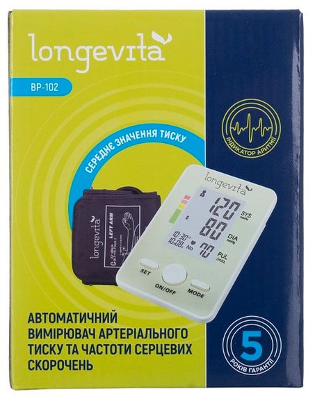 Автоматичний тонометр Longevita BP-102 (BP-102)