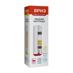 Картридж &quot;Бриз ЕВРОЛЮКС&quot;, 1 шт.(гранулированный, активированный уголь, серебро, смесь ионообменных смол) (BRK0129)