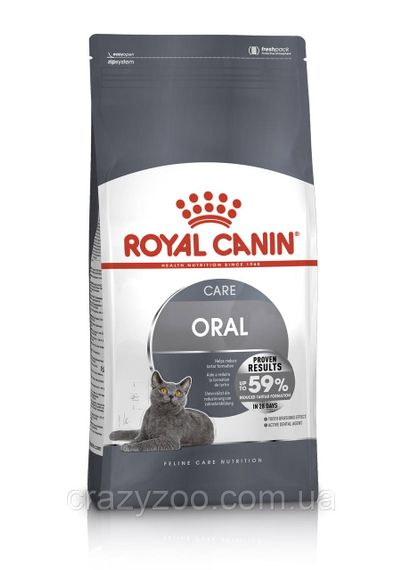 Сухий корм для котів Royal Canin Oral Care проти зубного каменю 400 г 2532004