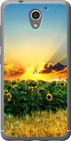 Чехол на ZTE A510 Украина "1601u-432-17620"