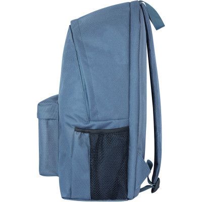 Рюкзак школьный Bagland Stylish 24 л. серый (0051866) (1052918325) - Топ Продаж! | Зображення 1