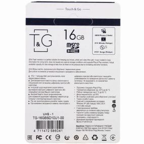 Карта пам'яті microSD Touch&Go 16 Гб із адаптером