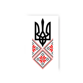 Тату тимчасове Вишиванка із гербом Tattooshka L-55 Різнокольоровий shop (4825800010082)