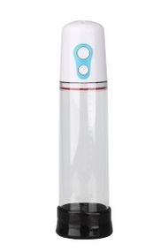 Автоматична чоловіча помпа MENZSTUFF AUTOMATIC PENIS PUMP sexstyle