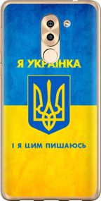 Чехол на Huawei GR5 2017 Я украинка "1167u-473-17620"