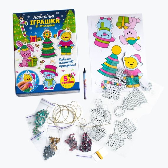 Набор для творчества "Новый год" 10100681 игрушки со стразами | Зображення 2