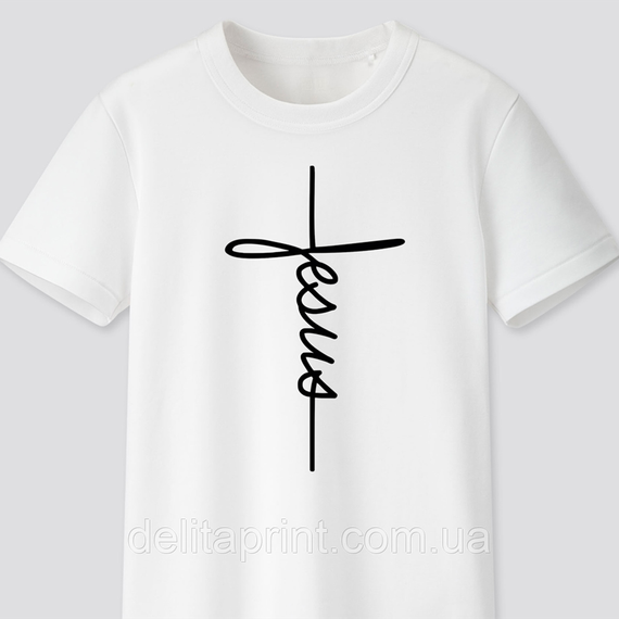 Футболка з християнським принтом Хрест, Ісус, Jesus. FH-1