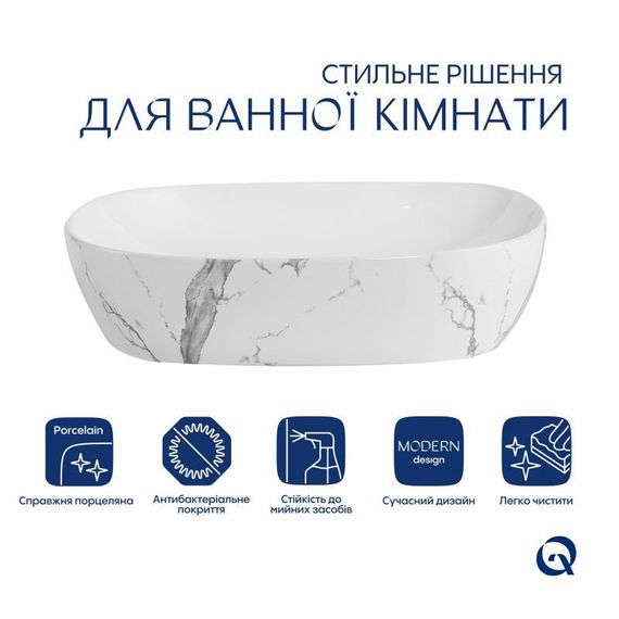 Раковина накладна Qtap Aquarius 470x380x120 мм, Marble, прямокутна, з донним клапаном QTAQA188MR49782 | Зображення 2