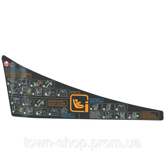 Автокресло детское ME 1187 i-FREE ME 1187 Shadow Gray | Зображення 1