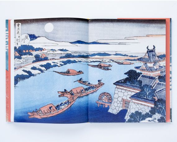 Книга Японський живопис картини художника Кацусіка Хокусай. Katsushika Hokusai | Зображення 6