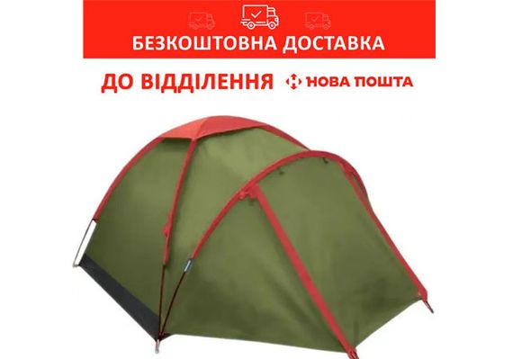 Намет універсальний Tramp Lite Fly 3 Оливковий ТLT-003-olive