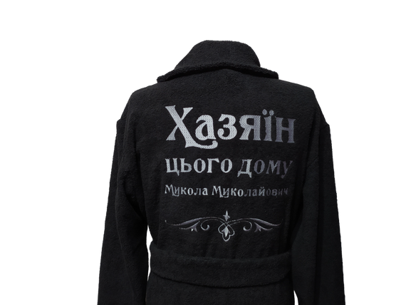 Халат чоловічий махровий натуральний чорний з іменною вишивкою 64 (01409) | Зображення 1