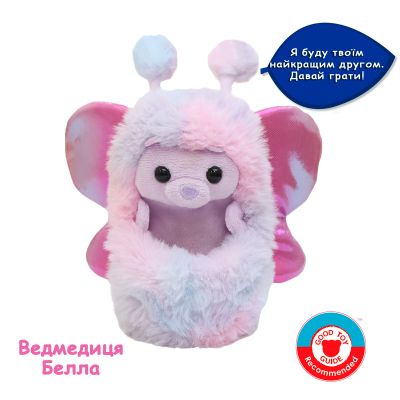 Интерактивная игрушка Curlimals серии Flutter Wonders - Медведица Белла (3729) | Зображення 1