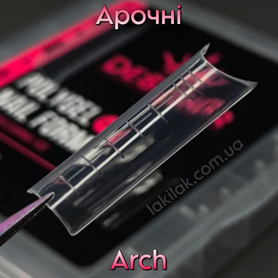 Верхні форми №4 арочні (набір 12шт) | Зображення 2