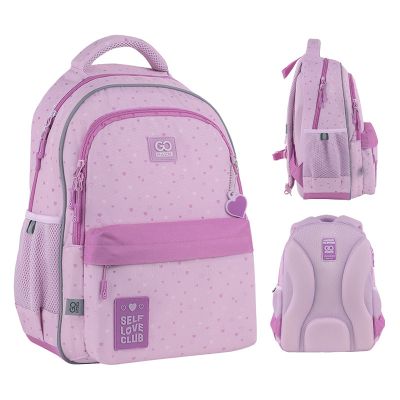 Рюкзак школьный GoPack Education 182M Self Love Club (GO25-182M-4)