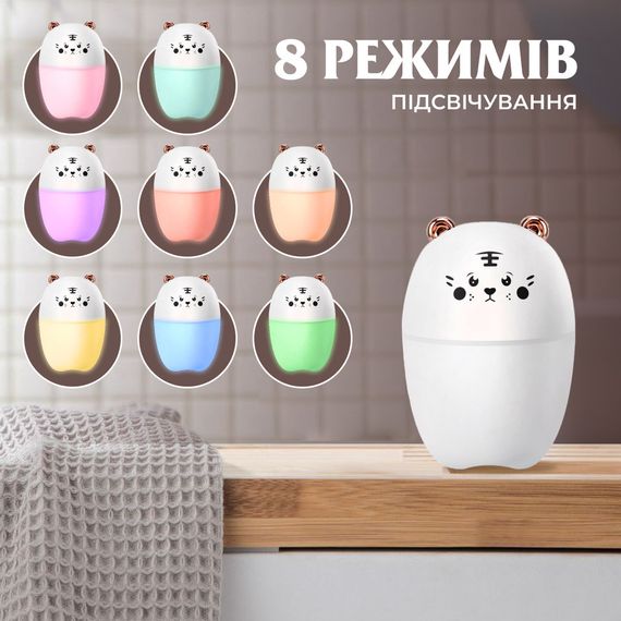 Зволожувач повітря Bear 220ml для дитячої кімнати білий | Зображення 5