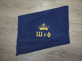 Полотенце с вышивкой махровое банное 70*140 темно-синий шефу начальнику боссу 00302