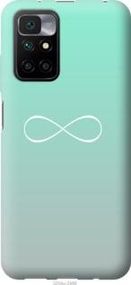 Чохол для Xiaomi Redmi 10 з силікону FCh_044185