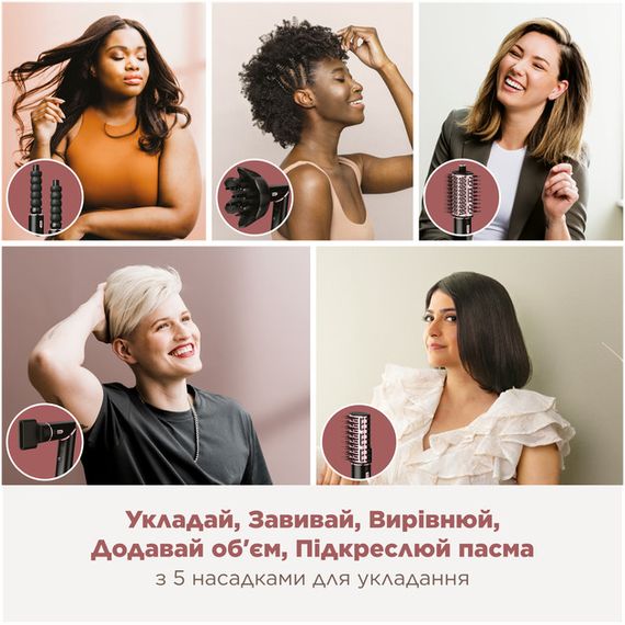 Стайлер для волос Shark FlexStyle 5-in-1 Hair Styler & Dryer Stone HD446EU 1650 Вт черный | Зображення 7