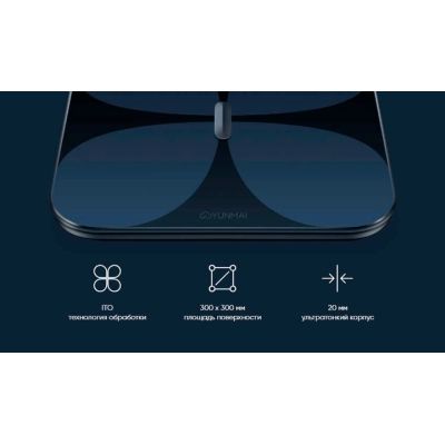 Весы напольные Yunmai PRO Smart Scale Black (M1806CH-BK) | Зображення 9