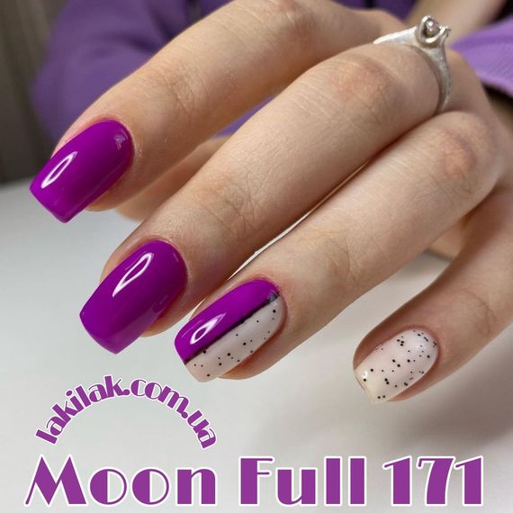 Гель-лак Moon Full №171 буряковий яскравий 8мл