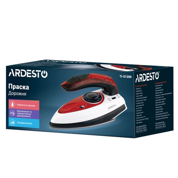 Праска дорожня Ardesto TI-S1200 1000 Вт | Зображення 9