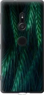 Чохол для Sony Xperia XZ2 H8266 з силікону FCh_086819