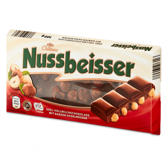 Шоколад молочний з цілими лісовими горіхами (фундук) Chateau Nussbeisser, 100 г, Німеччина